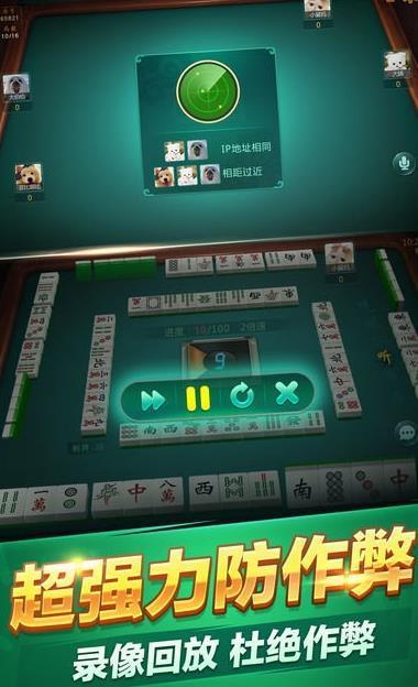 518牌棋最新版