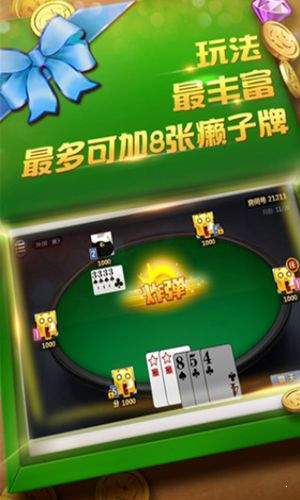 森林舞会46倍狮子单机