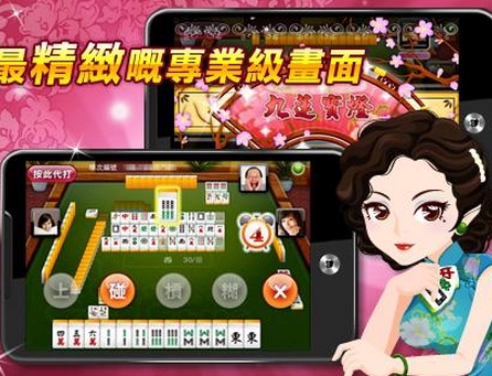 单机老虎机手游