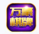 龙虎争霸单机安卓版