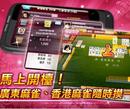 单机老虎机手游
