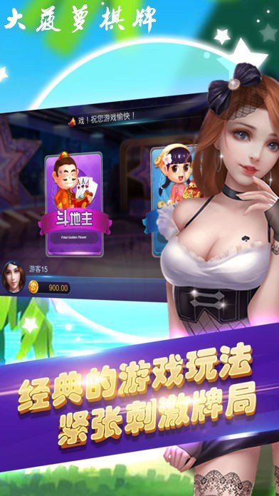 竞暴捕鱼赚红包版