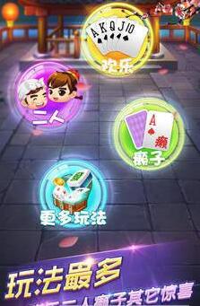 捕鱼兑换红包版