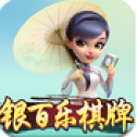 斗地主软件