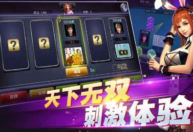斗牛牛牌棋官网版