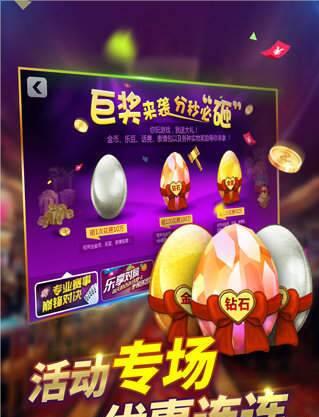 红黑大战