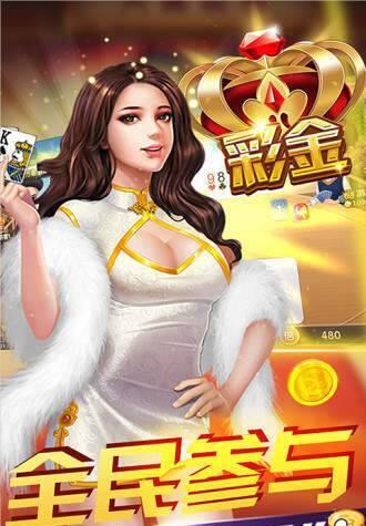 鱼丸电玩城官网版