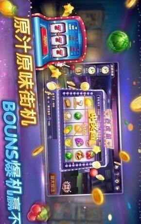 飞禽走兽游戏单机版本