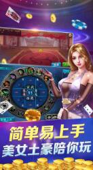 奔驰宝马电玩城游戏