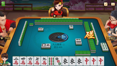 4人麻将单机版