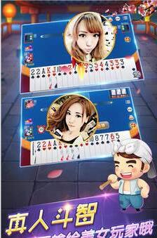 捕鱼兑换红包版