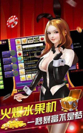 空间牌棋正式版