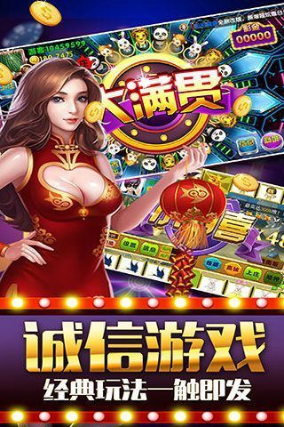 捕鱼红包版一元兑换
