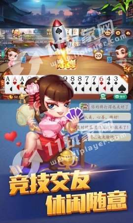 奔驰宝马电玩城游戏