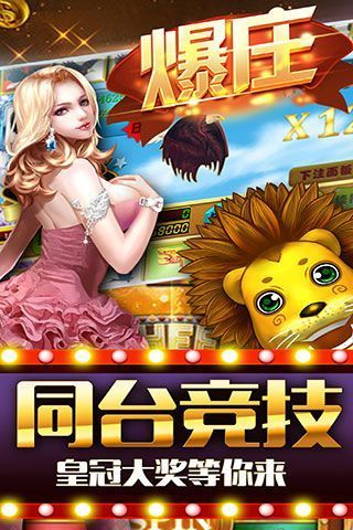 捕鱼红包版一元兑换