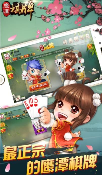 电玩城捕鱼天极