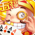 三打一单机免费安装