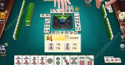 安卓单机老虎机app