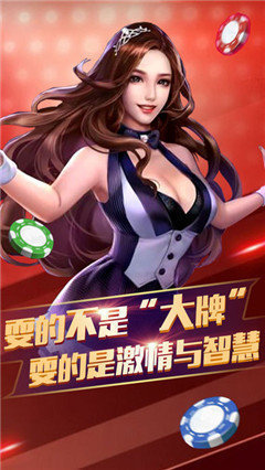 安卓街机水浒传无线金币