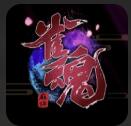 真实微信红包斗地主