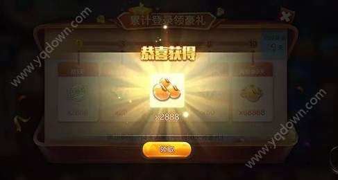 安卓单机老虎机app
