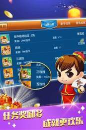 金鲨银鲨老虎机ios