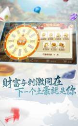 提现电玩城