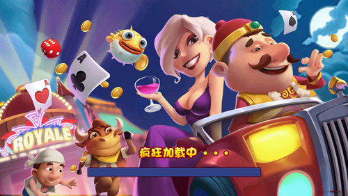 80分升级拖拉机两副牌版