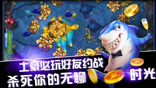 三打一单机免费安装