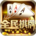 九线水果拉霸安卓版