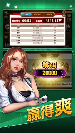 免费摇钱树最新版