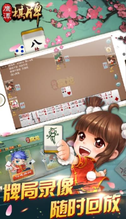 电玩城捕鱼天极