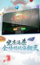 提现电玩城