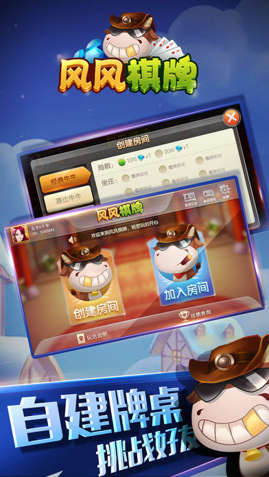 老虎机小游戏单机版在线玩