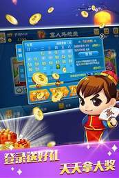 金鲨银鲨老虎机ios
