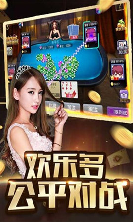 正规网上捕鱼