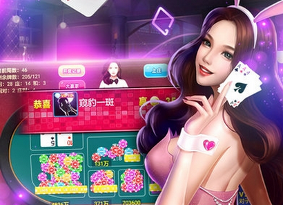 真钱牌棋游戏