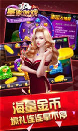 单机奔驰宝马免费版街机版