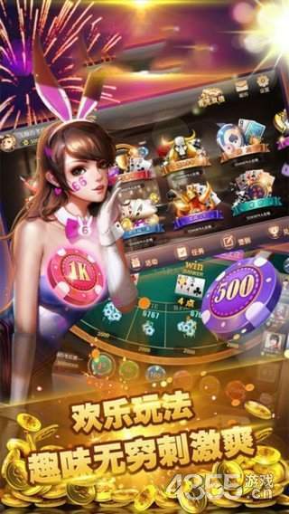 捕鱼注册送分
