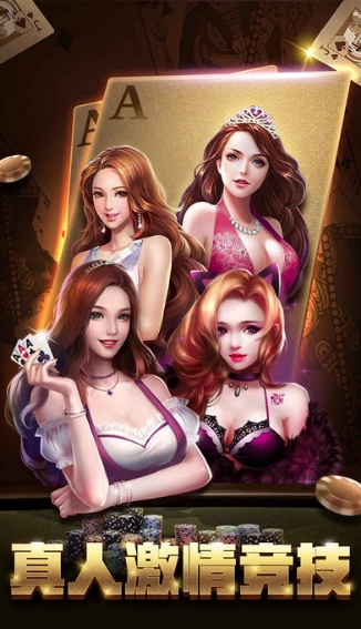 经典单机斗地主旧版本