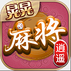 安卓免费单机版升级扑克牌