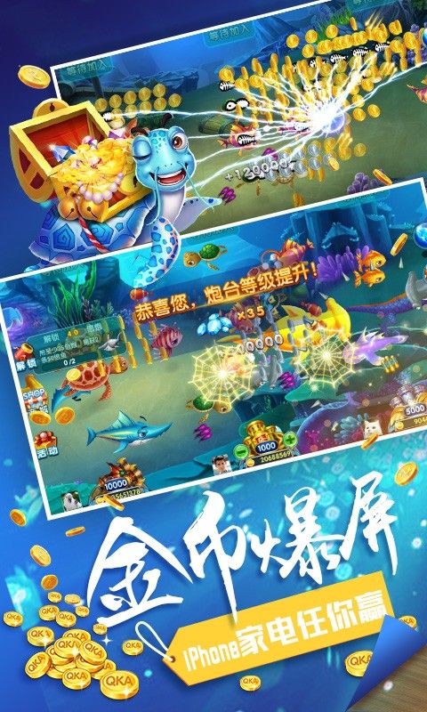 水果机游戏