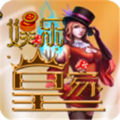 单机奔驰宝马免费版街机版