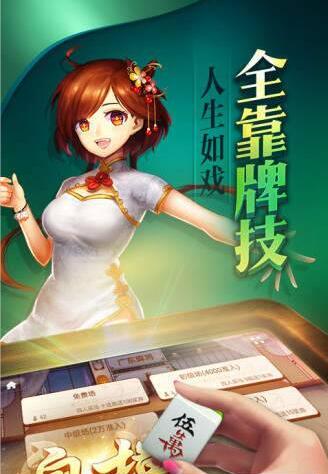 老虎机娱乐官网网址
