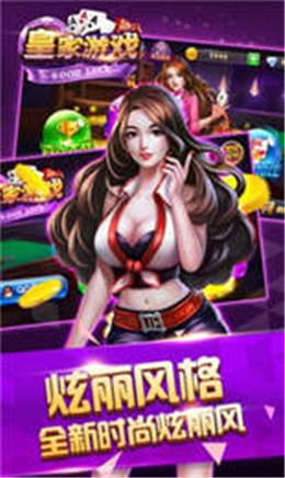 单机奔驰宝马免费版街机版
