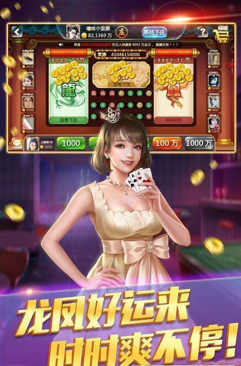 奔驰宝马电玩城ios