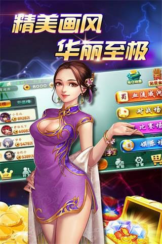 欢乐升级拖拉机免费