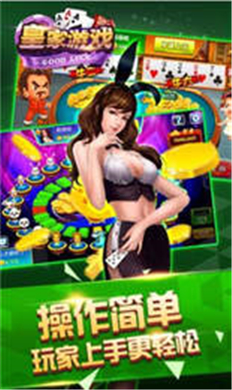 单机奔驰宝马免费版街机版