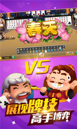 奔驰宝马金币单机版