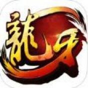 东北三打一免费